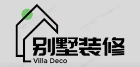 玉田别墅装修,玉田别墅装修设计就上【玉田别墅装修网】